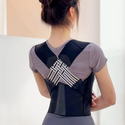 PostureLine™ Support Brace